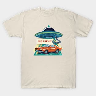 Car year 2024 T-Shirt